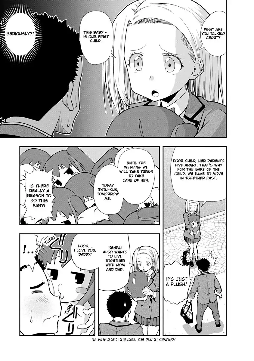 Omoi ga Omoi Omoi-san Chapter 32 7